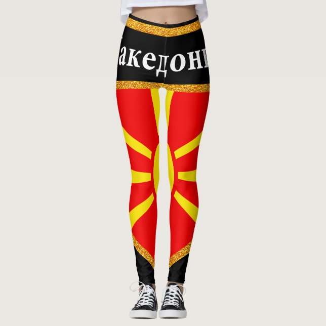 Macedonia Flag Leggings (Front)