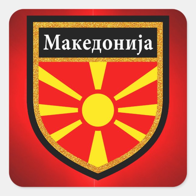 Macedonia Flag Square Sticker (Front)