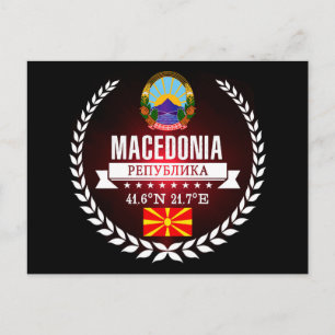 Macedonia Postcard