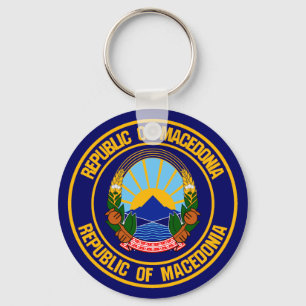 Macedonia Round Emblem Key Ring