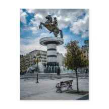 Macedonia Square, Skopje