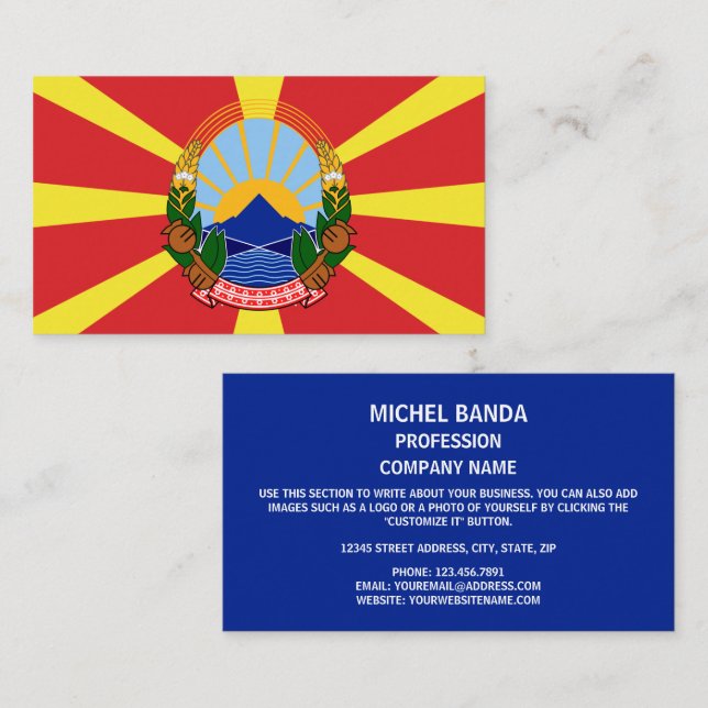 Macedonian Flag & National Emblem, North Macedonia Business Card (Front/Back)