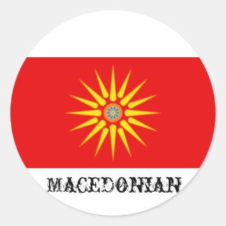 Macedonian Flag Sticker