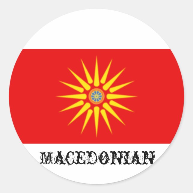 Macedonian Flag Sticker (Front)