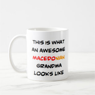 macedonian grandma, awesome coffee mug
