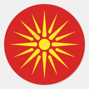 Macedonian Sun Знаме на Република Македонија Classic Round Sticker