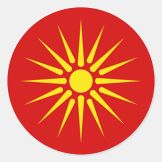 Macedonian Sun Sticker