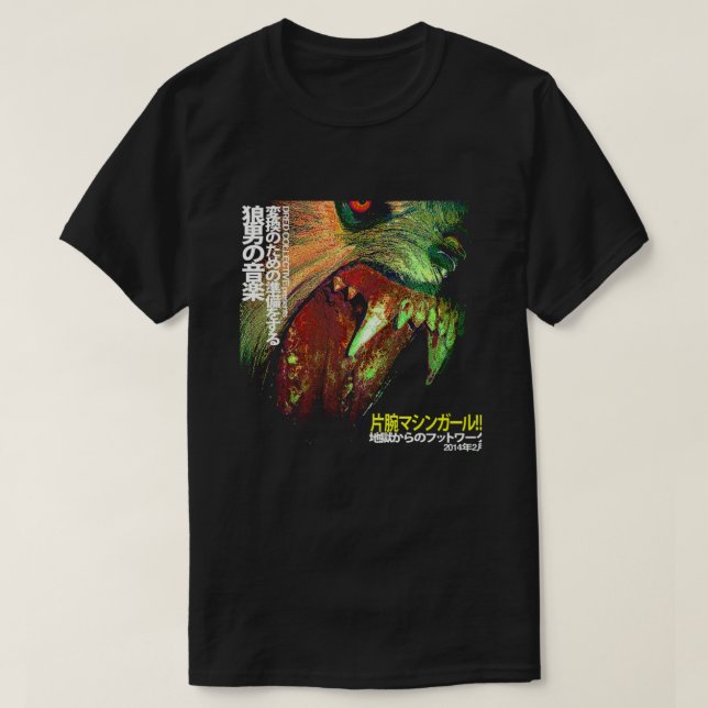 Machine Girl - WLFGRL (Best Quality)  T-Shirt (Design Front)