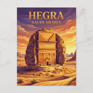 Mada'in Salih Saudi Arabia Postcard