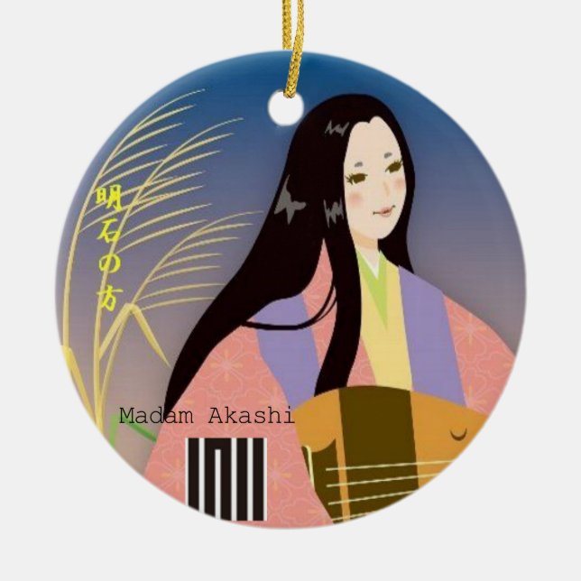 Madam Akashi   from 'The Tales of Genji' Ceramic Ornament (Front)