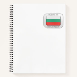 Made in Bulgaria Notebook