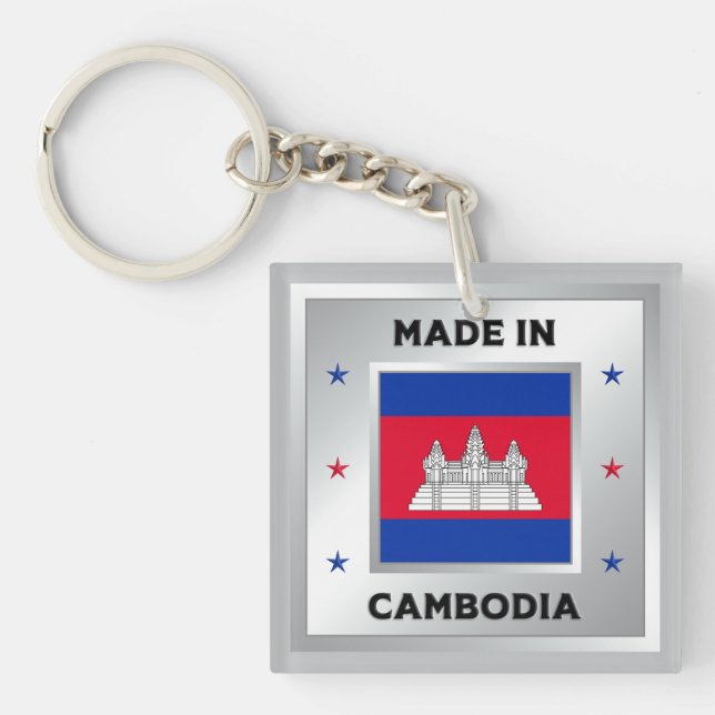 Made In Cambodia Key Ring (Front)