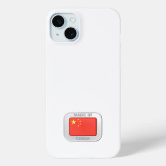 Made in China iPhone 15 Mini Case