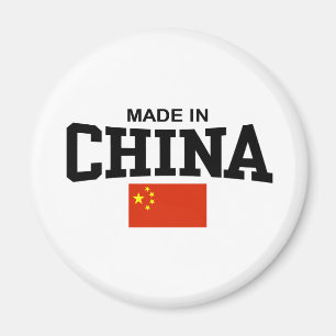 Made In China Magnet