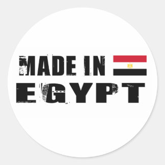 Made in Egypt Classic Round Sticker