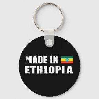 Made in Ethiopia Key Ring