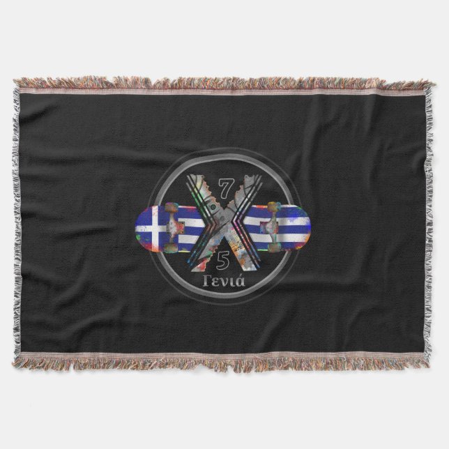 Made in Greece 1975 Throw Blanket (Front)