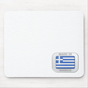 Made in Greece Mouse Pad