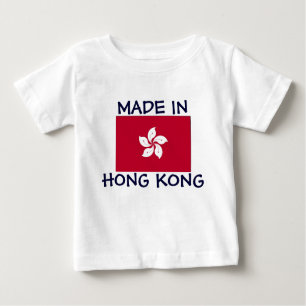 Made in Hong Kong Baby T-Shirt