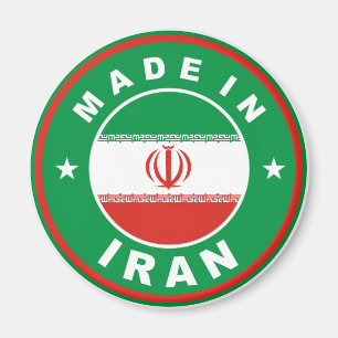 made in iran country flag label round stamp magnet