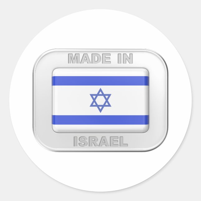 Made in Israel Classic Round Sticker (Front)