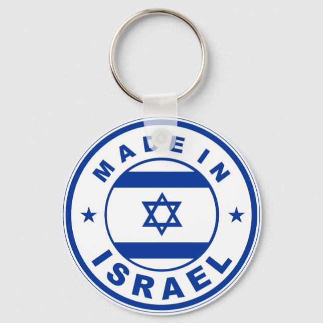made in israel country flag label round stamp key ring (Front)