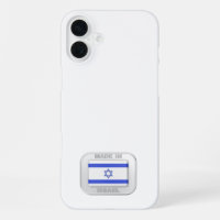Made in Israel