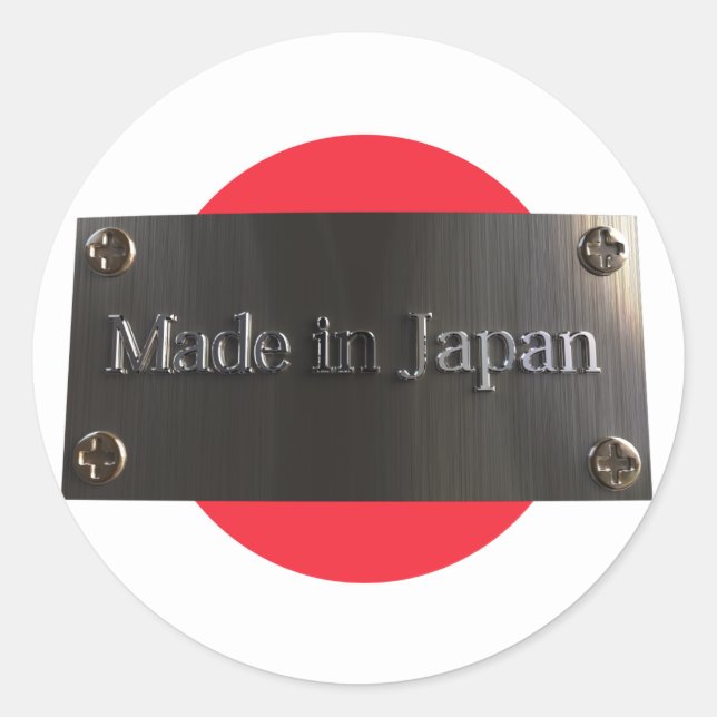 Made in Japan r2 sticker (Front)