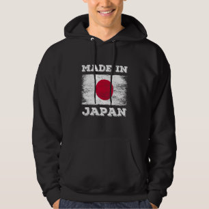 Made In Japan With Japan Flag Novelty Graphic Cool Hoodie
