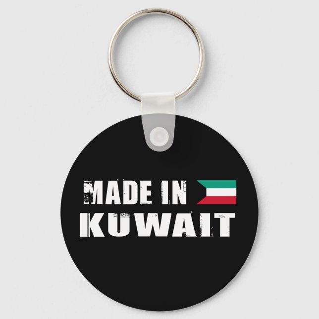 Made in Kuwait Key Ring (Front)