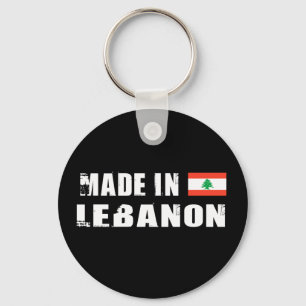 Made in Lebanon Key Ring