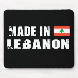 Made in Lebanon Mouse Pad