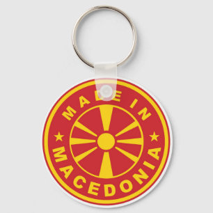 made in macedonia country flag product label key ring
