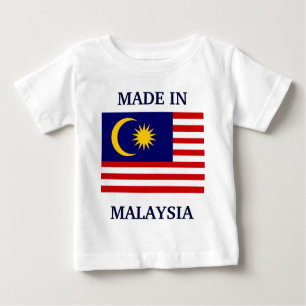 Made in Malaysia Baby T-Shirt