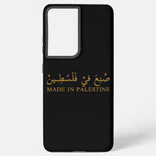 MADE IN PALESTINE text in Arabic Calligraphy art Samsung Galaxy Case