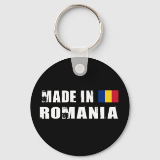 Made in Romania Key Ring