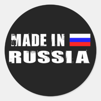 Made in Russia Classic Round Sticker