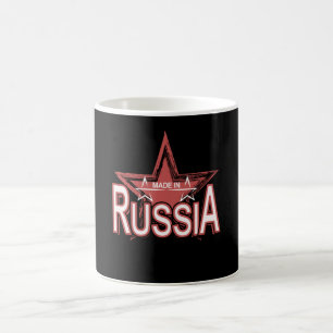 Made In Russia Font With Star Coffee Mug