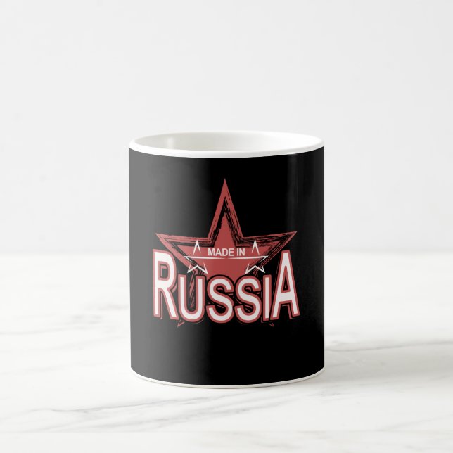 Made In Russia Font With Star Coffee Mug (Center)