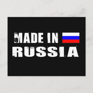 Made in Russia Postcard
