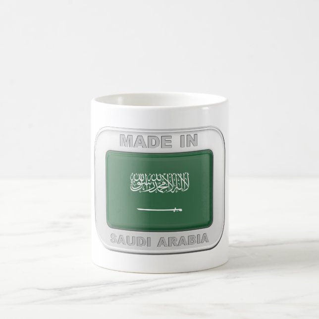 Made in Saudi Arabia Coffee Mug (Center)