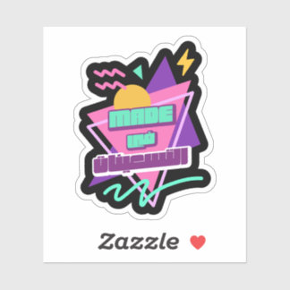 Made in The 90s in Arabic Retro