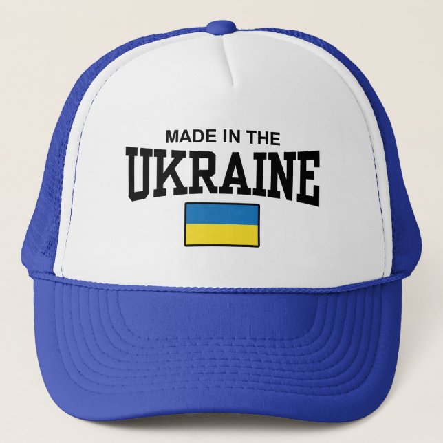 Made In The Ukraine Trucker Hat (Front)