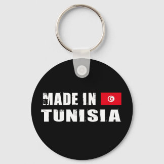 Made in Tunisia Key Ring