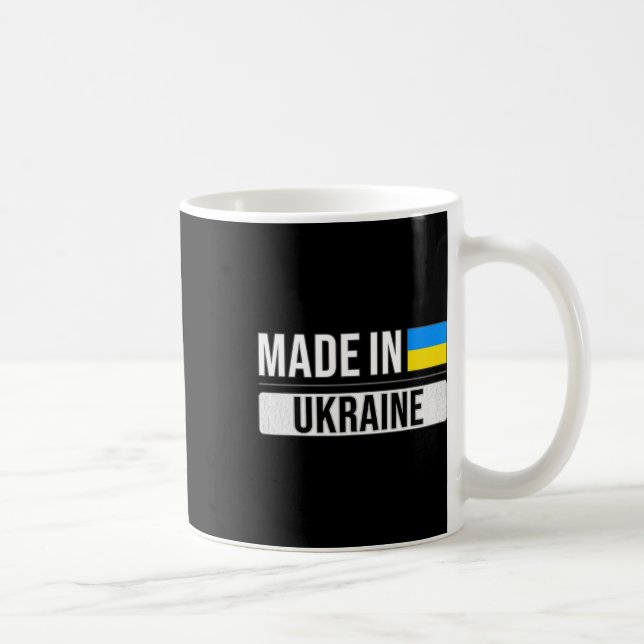 Made In Ukraine  Coffee Mug (Right)
