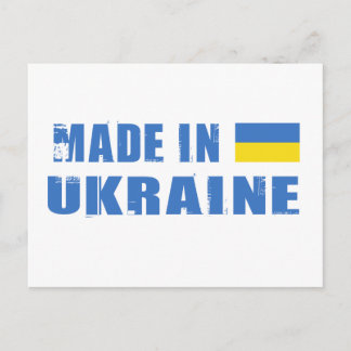 Made in Ukraine Postcard