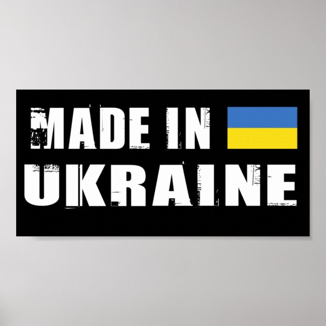 Made in Ukraine Poster (Front)