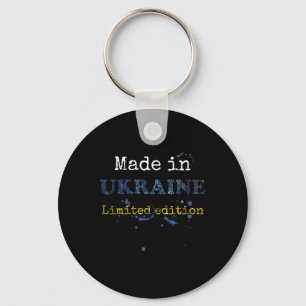 Made In Ukraine Shirt Limited Edition - Vintage Uk Key Ring
