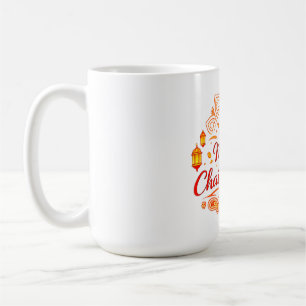Made of Chai & Dreams – Timeless Warmth Inspired b Coffee Mug