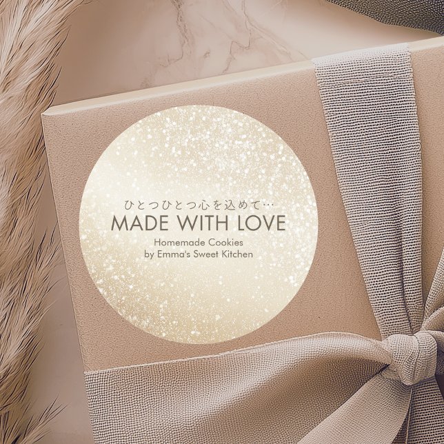 Made with Love Gold Glitter Minimalist Bakery Classic Round Sticker (Creator Uploaded)